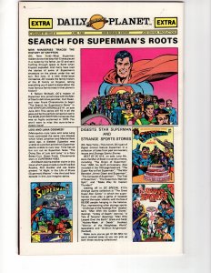 The Superman Family #210 Giant-Sized Bronze Age DC