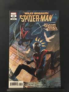 Miles Morales: Spider-Man #26 1:25 ratio