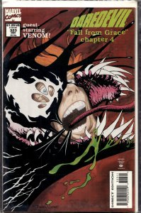 Daredevil #323 (1993) Daredevil