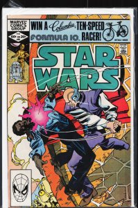 Star Wars #56 (1982) Star Wars [Key Issue]