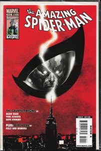 The Amazing Spider-Man #612 (2010)