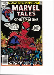 Marvel Tales #91  (1978)