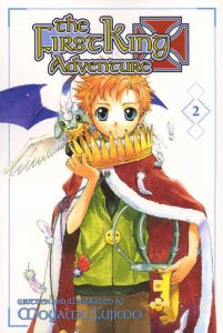 First King Adventure, The #2 VF/NM ; ADV Manga |