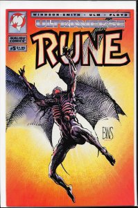 Rune #5 (1994) Rune
