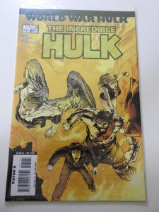 Incredible Hulk #111 (2007)