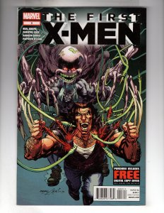 The First X-Men #3   / SB#1