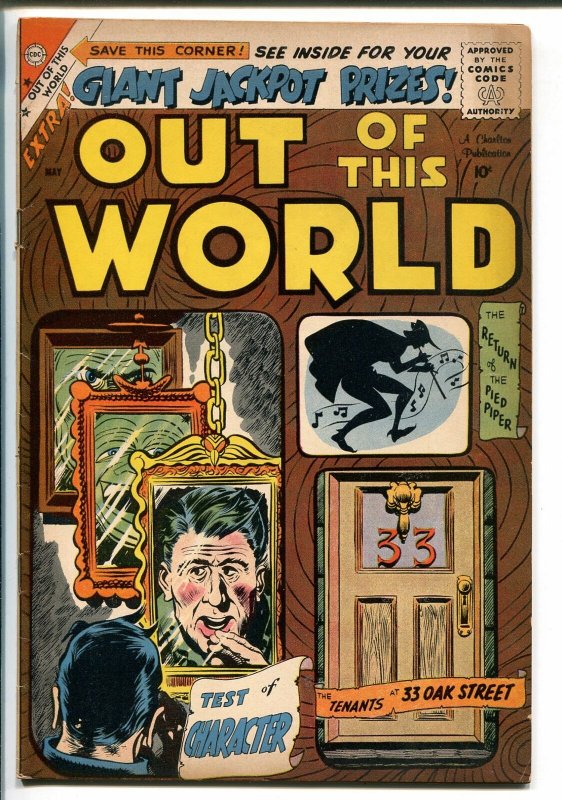 OUT OF THIS WORLD #13 1959-CHARLTON-HORROR-MYSTERY-fn