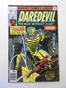 Daredevil #150 (1978) FN/VF Condition!