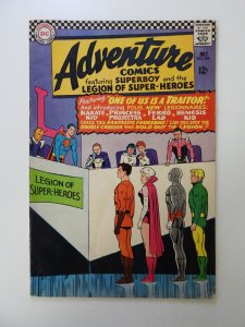 Adventure Comics #346 (1966) FN- condition