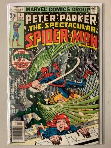 Spectacular Spider-Man #4 first appearance Hitman 5.0 (1977)