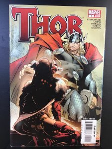 Thor #5 (2008)