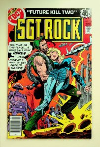 Sgt. Rock #326 (Mar 1979, DC) - Near Mint