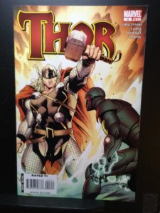 Thor #3 (2007)