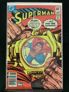 Superman #384 (1983)