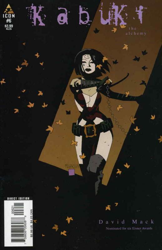 Kabuki (Vol. 7) #6A VF/NM; Icon | save on shipping - details inside