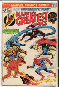 Marvel's Greatest Comics #55 (1975) Fantastic Four