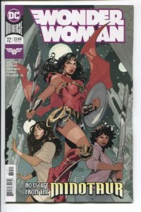 WONDER WOMAN (2016 DC) #72 CVR A TERRY DODSON