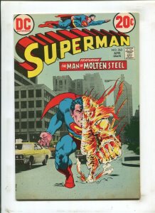 Superman #263 - Neal Adams Cover (8.0) 1973