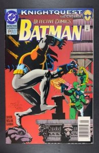 Detective Comics #674 (1994)
