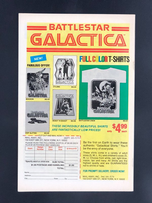 Super-Villain Team-Up #16 (1979)