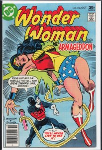 Wonder Woman #236 (1977) Wonder Woman