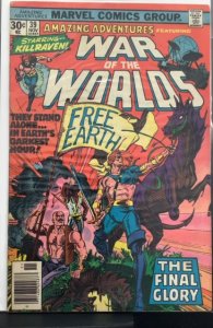 Amazing Adventures #39 (1976)