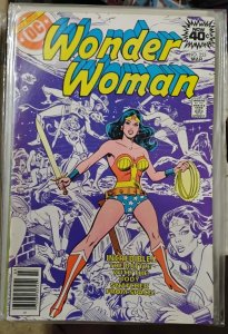 WONDER WOMAN # 253 1979  DC comics   AMAZONS diana prince newstand