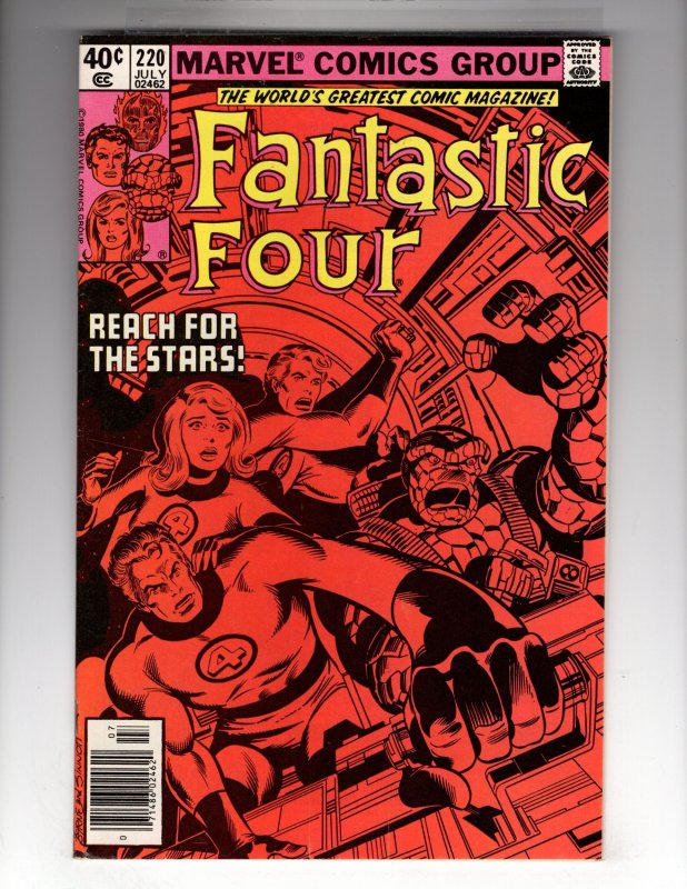 Fantastic Four #220 (1980)    / AO2