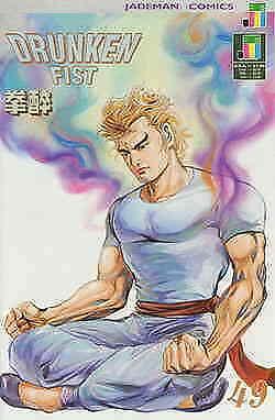 Drunken Fist #49 VF/NM; Jademan | save on shipping - details inside