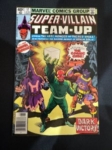 Super-Villain Team-Up #17 (1980)