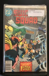 Suicide Squad #3 (1987)