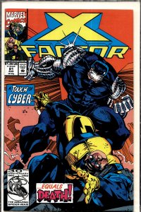X-Factor #81 (1992) X-Factor