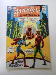 Adventure Comics #374 (1968) VG condition moisture damage