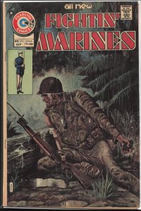Fightin' Marines #125 (1975)