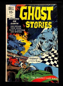 Ghost Stories #13