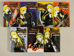 Princess Resurrection Vol 1-7 (Del Rey, 2007) Yasunori Mitsunaga 1 2 3 4 5 6 7