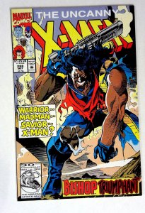 Uncanny X-Men #288 (1992) NM- Bishop Marvel