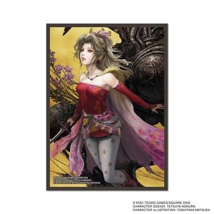 Card Sleeves Final Fantasy VI- Terra (FFCSS-01) (100ct) By Square Enix