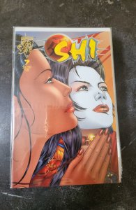 Shi: The Way of the Warrior #7 (1996)