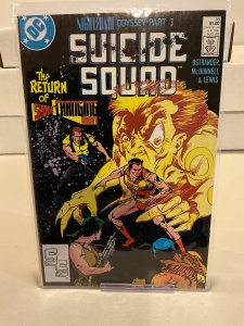 Suicide Squad #16  1988  9.0 (our highest grade)