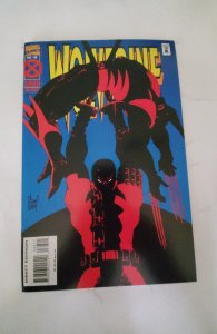 Wolverine #88 (1994) NM Marvel Comic Book J745