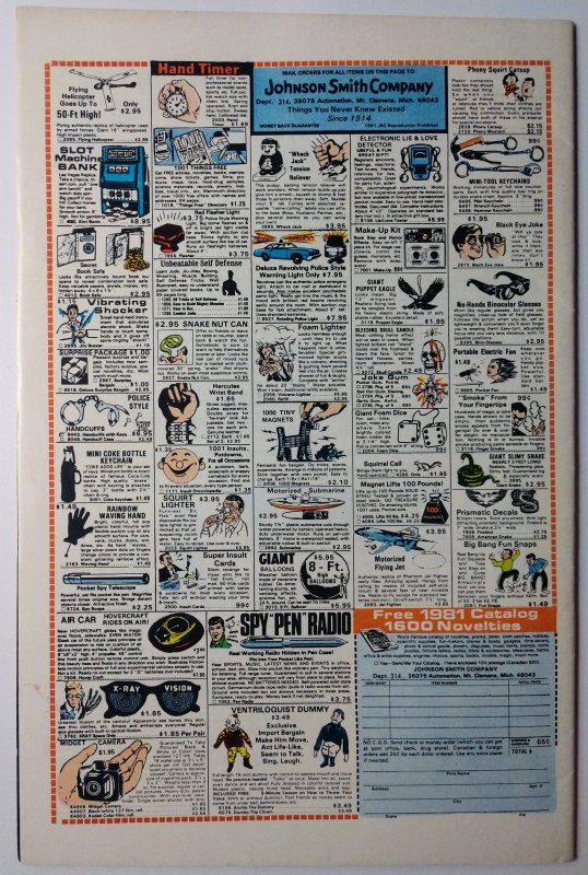 Defenders #98 (8.0, 1981)