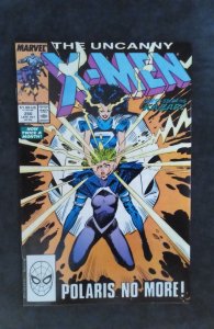 The Uncanny X-Men #250 (1989)