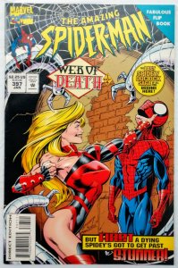 The Amazing Spider-Man #397 (VF+)(1995) 1ST APP STUNNER, CARD INTACT
