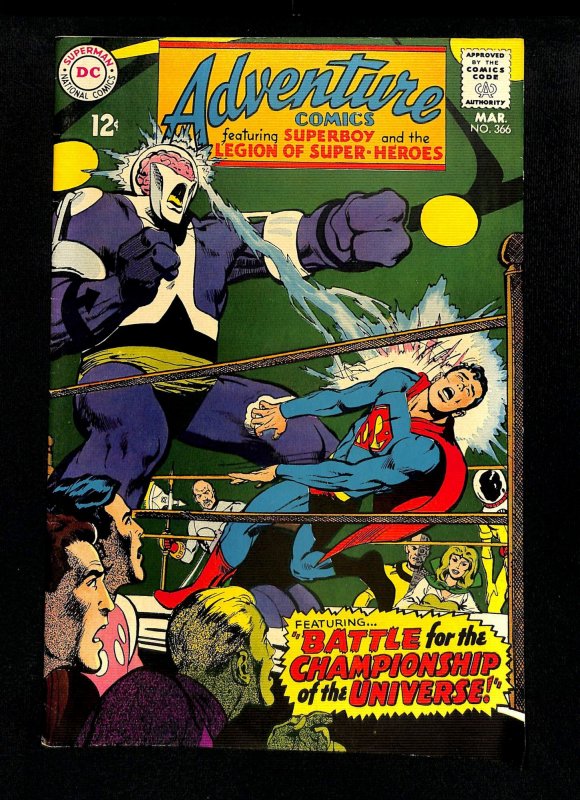 Adventure Comics #366