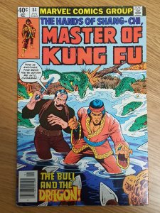 Master of Kung Fu #84 (1980)