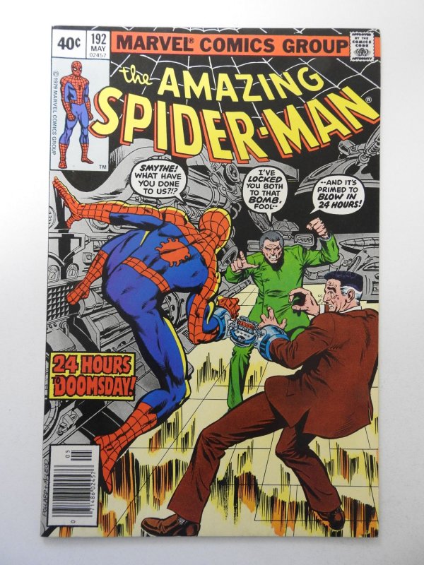 The Amazing Spider-Man #192 (1979) FN/VF Condition!