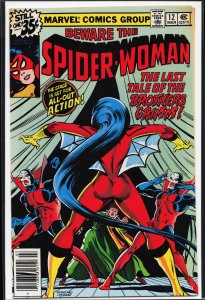 Spider-Woman #12 (1979) Spider-Woman