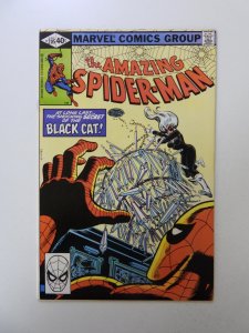 The Amazing Spider-Man #205 (1980) VF condition