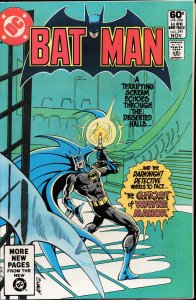 Batman #341 (1981) Batman